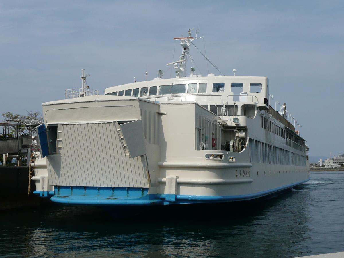 Hotel Vega Takamatsu (Adults Only) Exterior foto