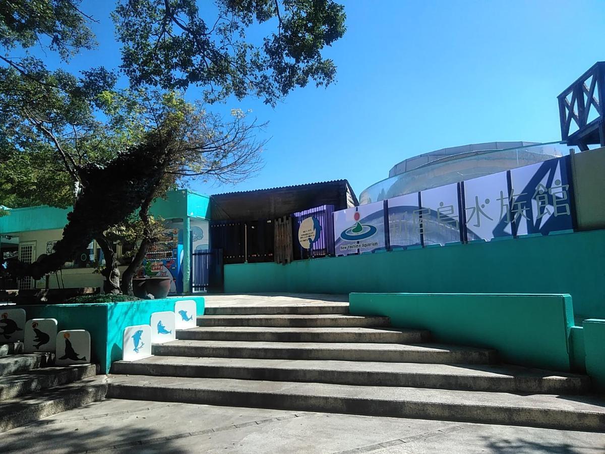 Hotel Vega Takamatsu (Adults Only) Exterior foto